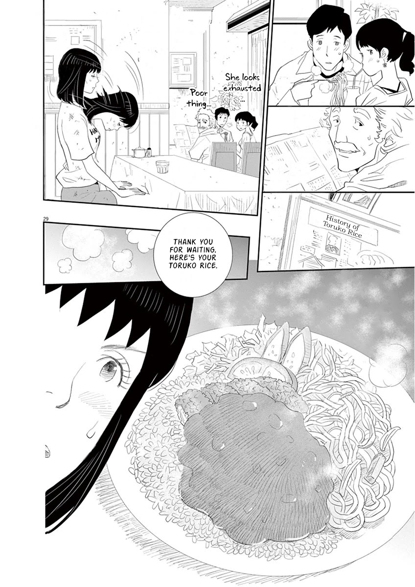 A Meal Makes Her Forget - Chapter 2: Full Speed! With Toruko Rice! (In Nagasaki)