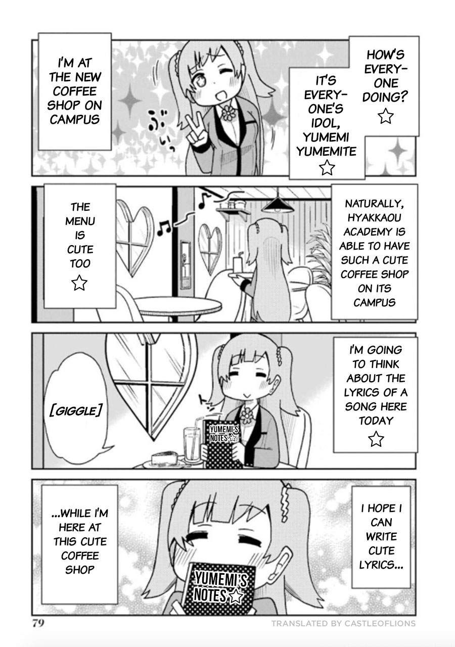 Kakegurui (Kari) - Vol.3 Chapter 51: Yumemi's Lyrics