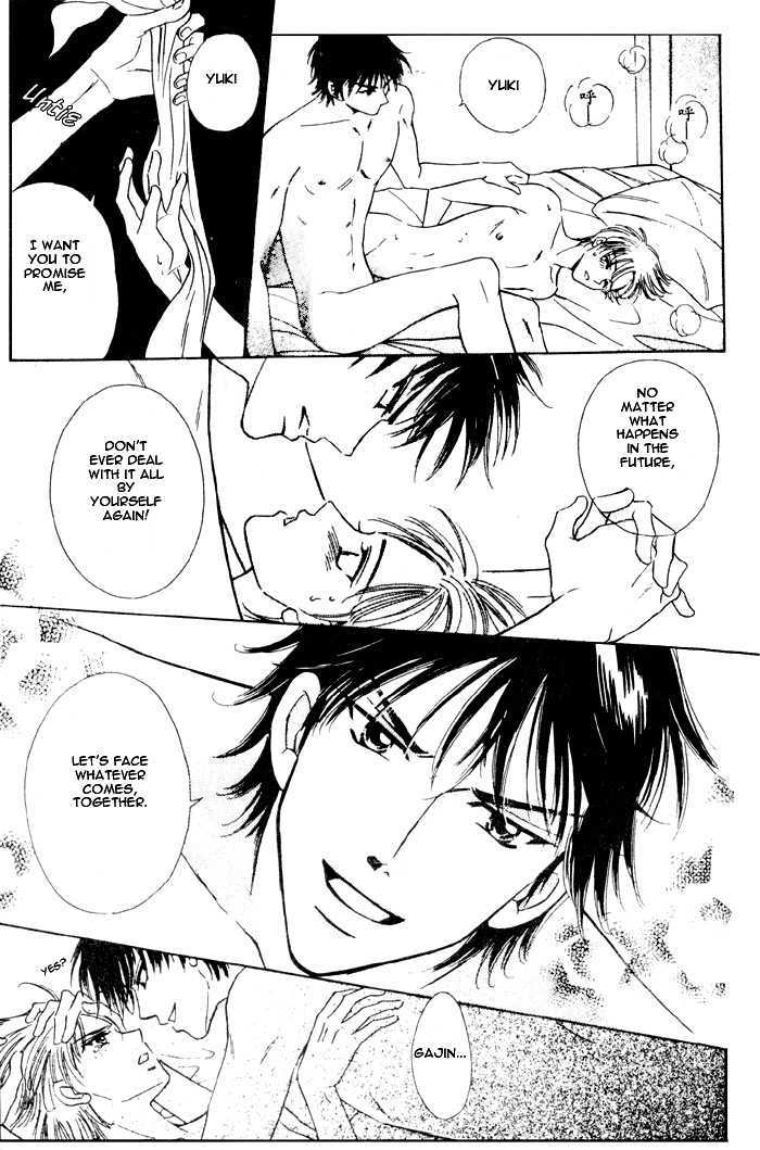 Driver's Love - Vol.1 Chapter 3 : Passionate Kiss