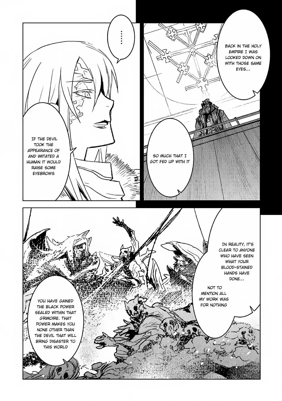 Kuro No Souzou Shoukanshi - Tenseisha No Hangyaku - Vol.2 Chapter 15