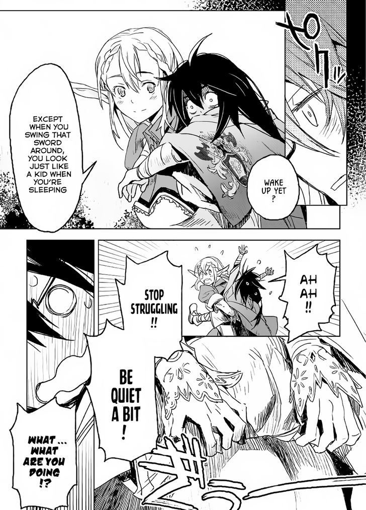 Kuro No Souzou Shoukanshi - Tenseisha No Hangyaku - Vol.1 Chapter 1