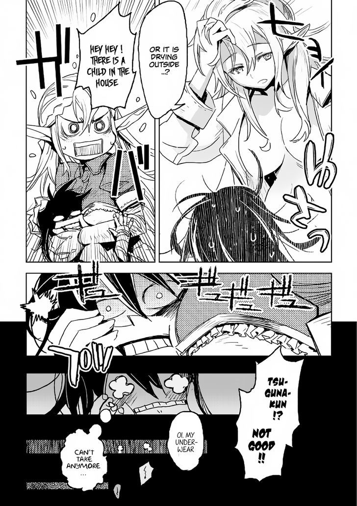 Kuro No Souzou Shoukanshi - Tenseisha No Hangyaku - Vol.1 Chapter 1