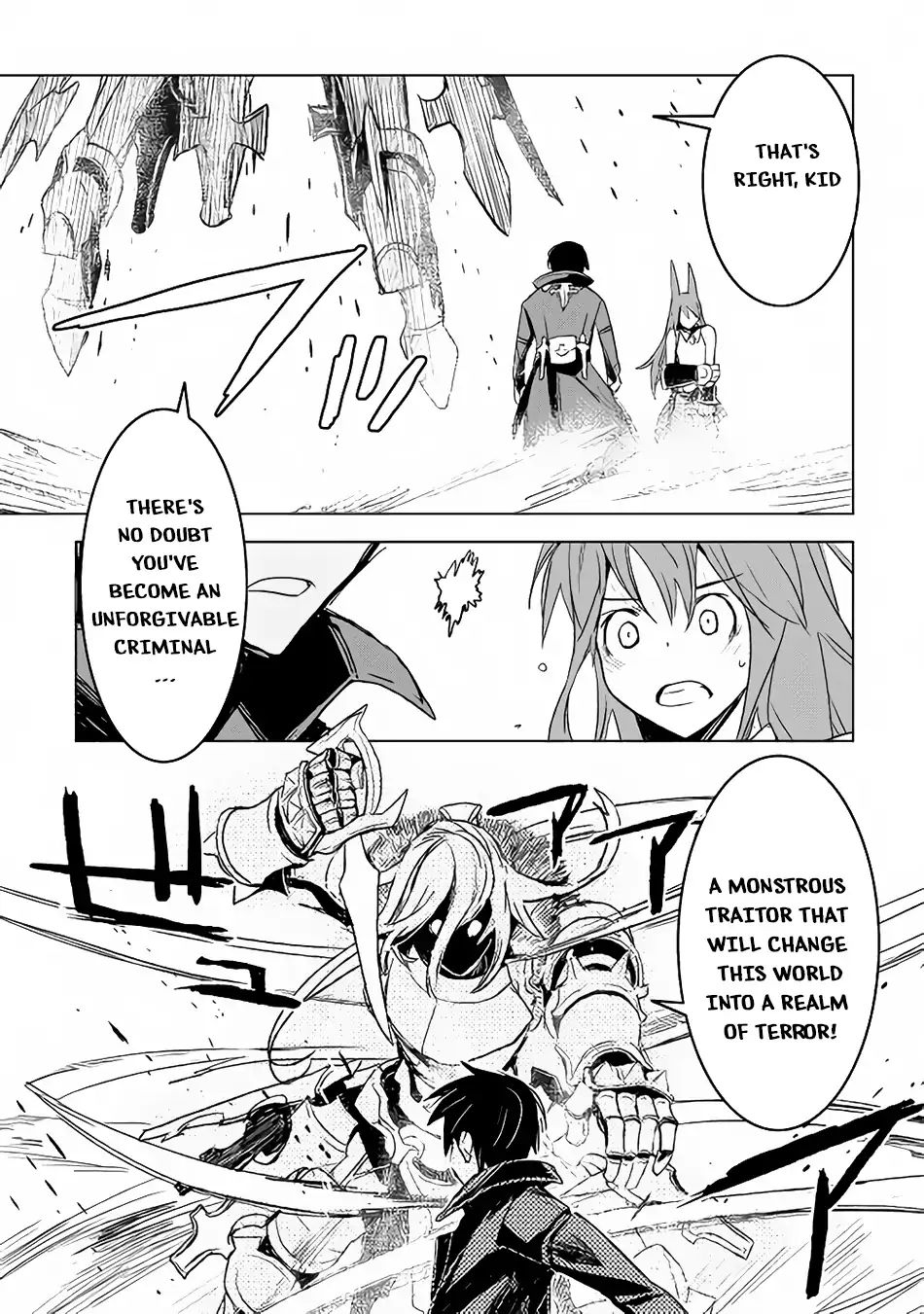 Kuro No Souzou Shoukanshi - Tenseisha No Hangyaku - Vol.2 Chapter 14