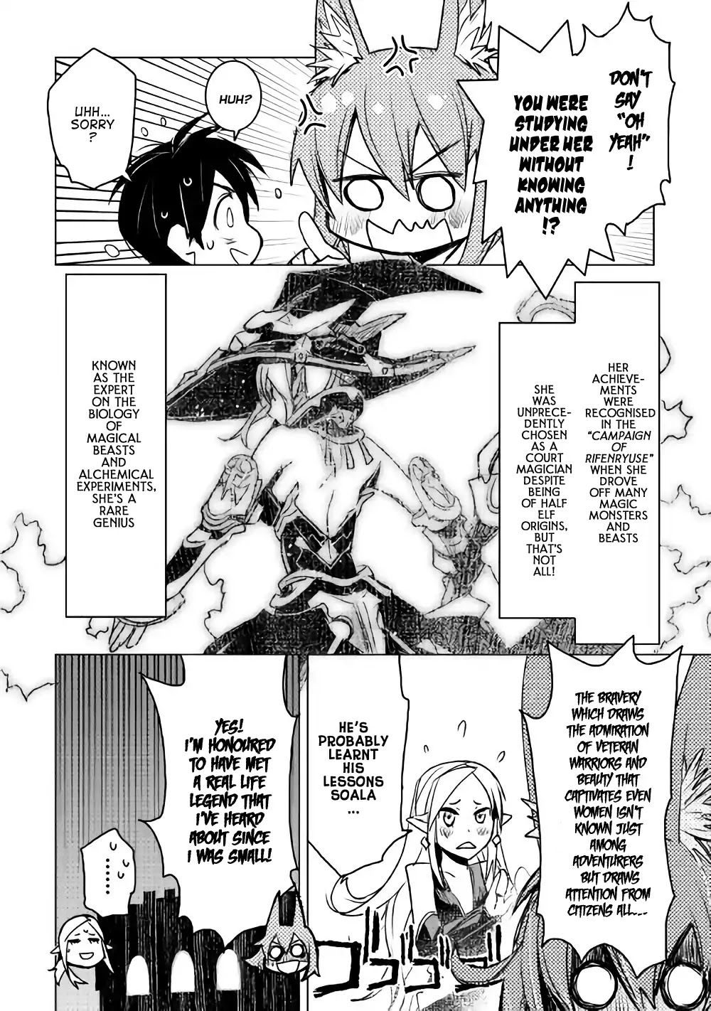 Kuro No Souzou Shoukanshi - Tenseisha No Hangyaku - Chapter 8