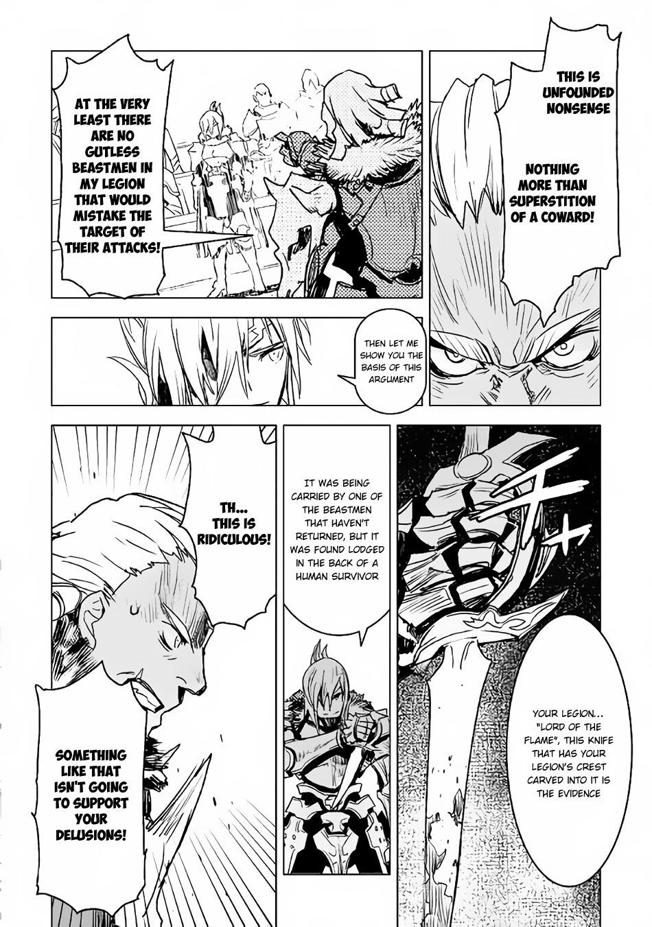 Kuro No Souzou Shoukanshi - Tenseisha No Hangyaku - Chapter 9