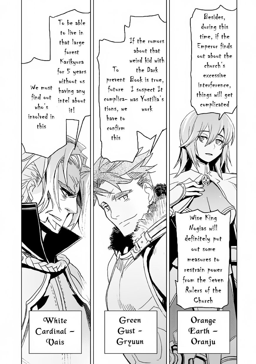 Kuro No Souzou Shoukanshi - Tenseisha No Hangyaku - Chapter 3