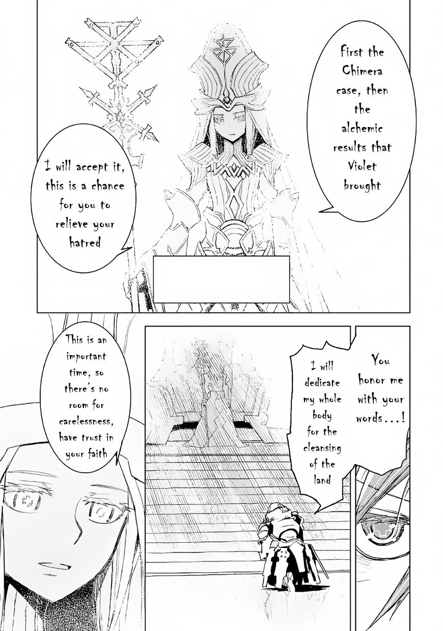 Kuro No Souzou Shoukanshi - Tenseisha No Hangyaku - Chapter 3