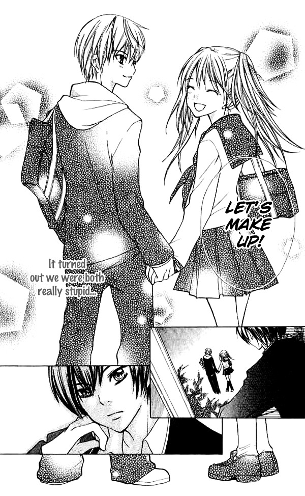 Makimodoshi No Koi No Uta - Vol.1 Chapter 1 : The Reverse Of Love (1)