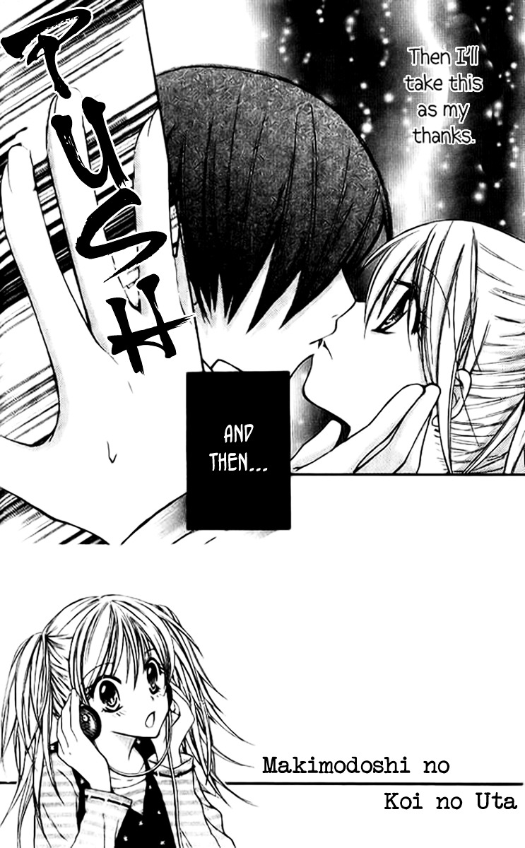 Makimodoshi No Koi No Uta - Vol.1 Chapter 2 : The Reverse Of Love (2)