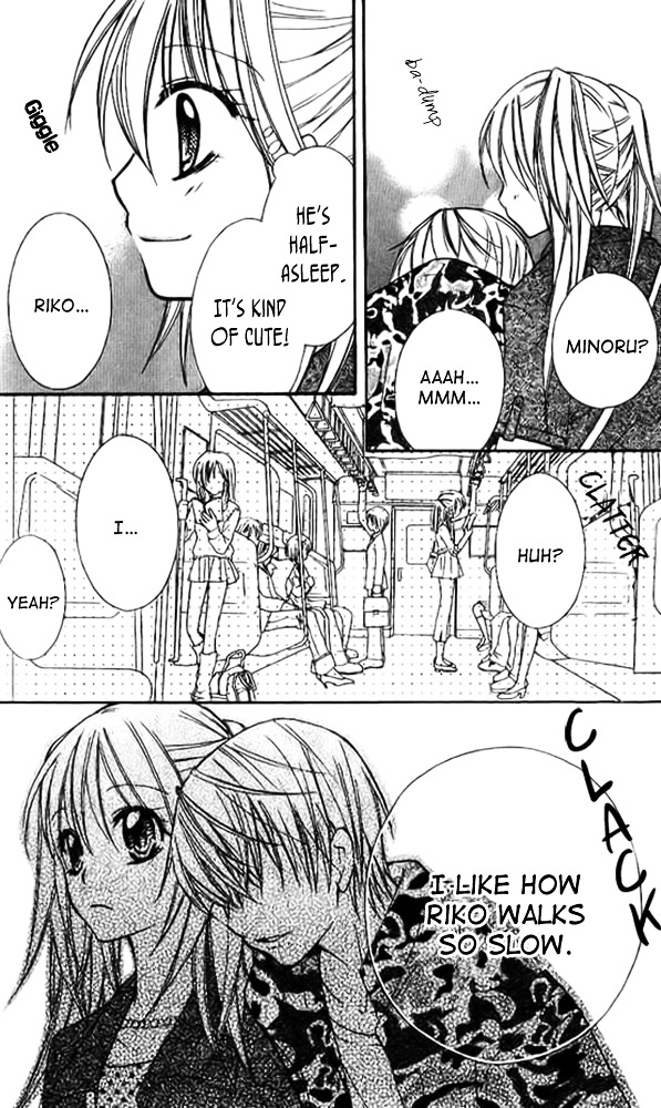 Makimodoshi No Koi No Uta - Vol.1 Chapter 2 : The Reverse Of Love (2)