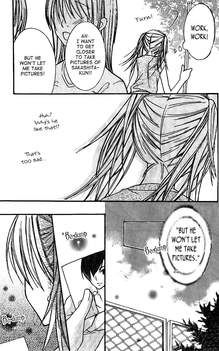 Makimodoshi No Koi No Uta - Vol.1 Chapter 4 : The Reverse Of Love (4)