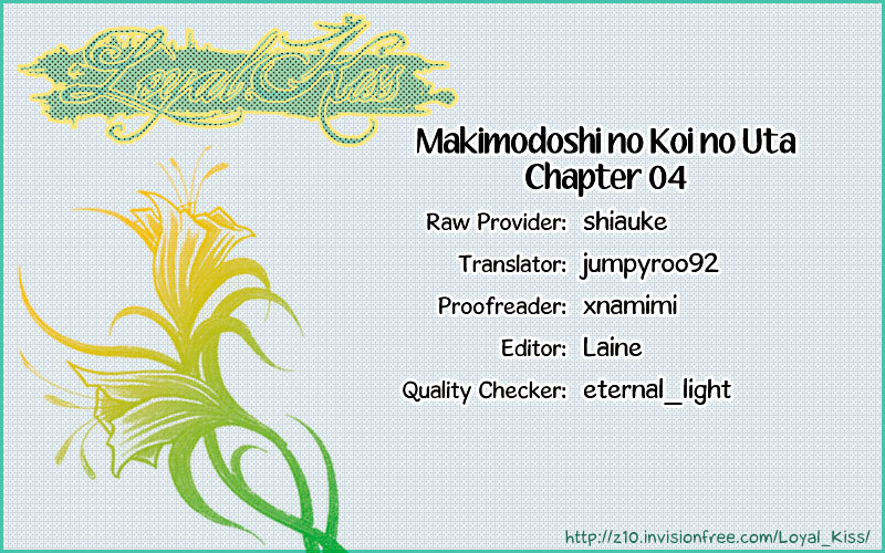 Makimodoshi No Koi No Uta - Vol.1 Chapter 4 : The Reverse Of Love (4)