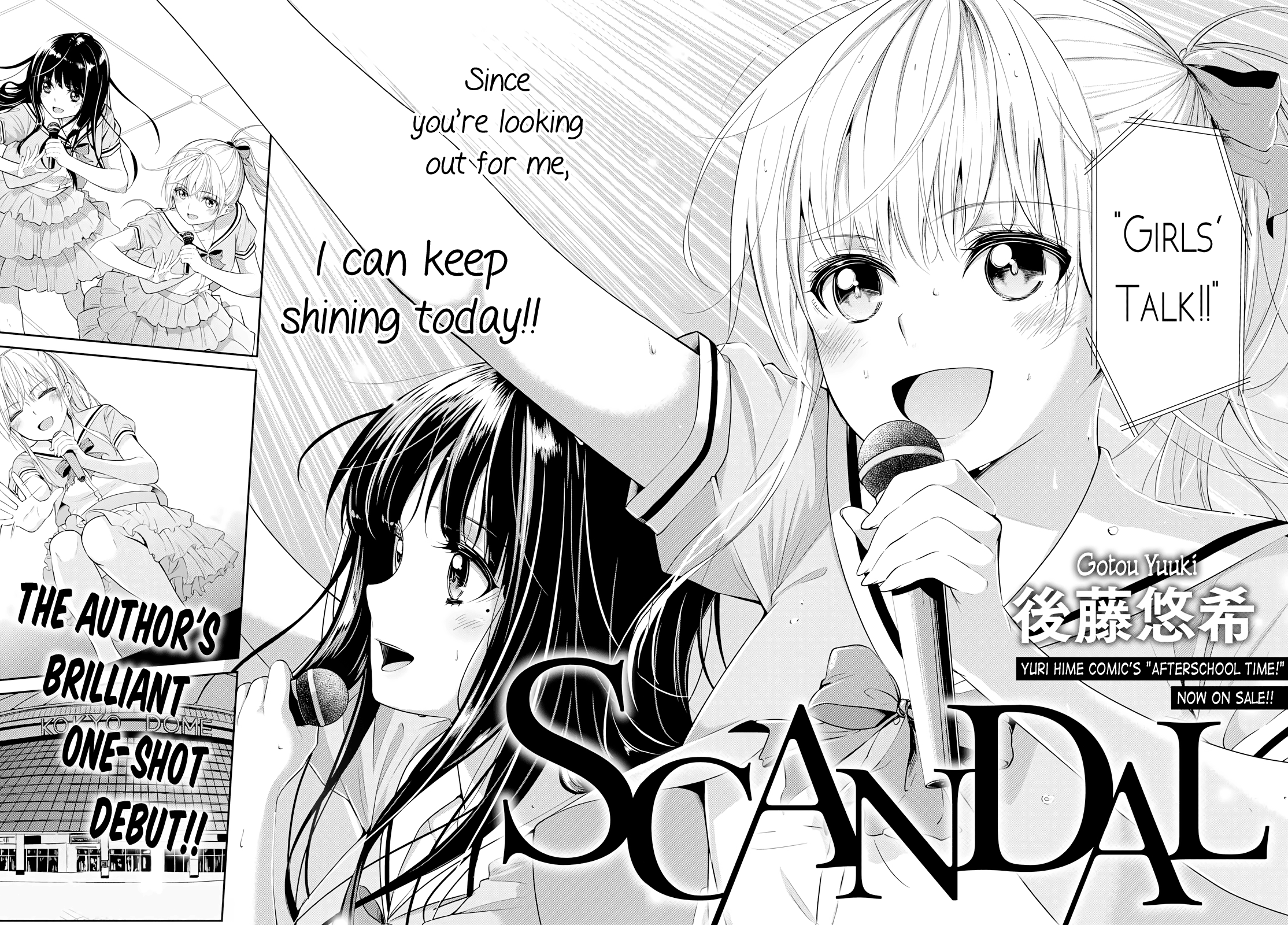 Koi Ni Wazurai - Vol.1 Chapter 2: Scandal