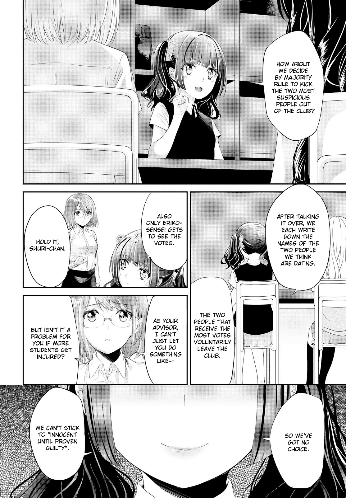 Koi Ni Wazurai - Vol.1 Chapter 6: Missing Link Side:rina