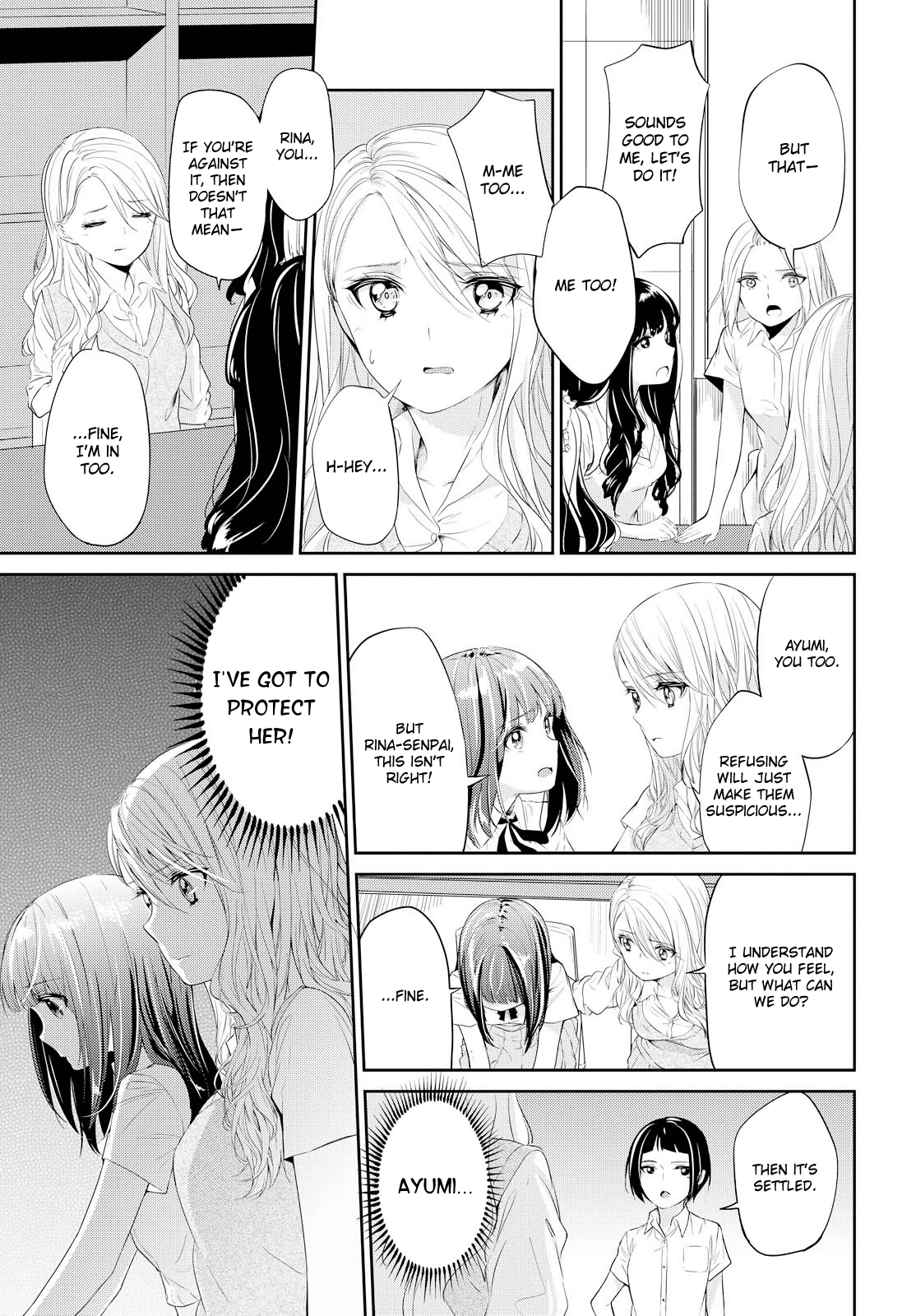 Koi Ni Wazurai - Vol.1 Chapter 6: Missing Link Side:rina