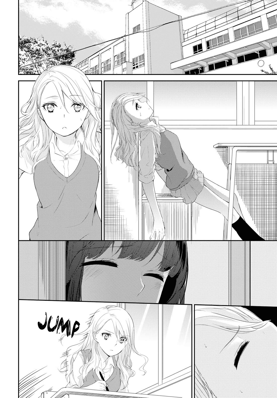 Koi Ni Wazurai - Vol.1 Chapter 6: Missing Link Side:rina