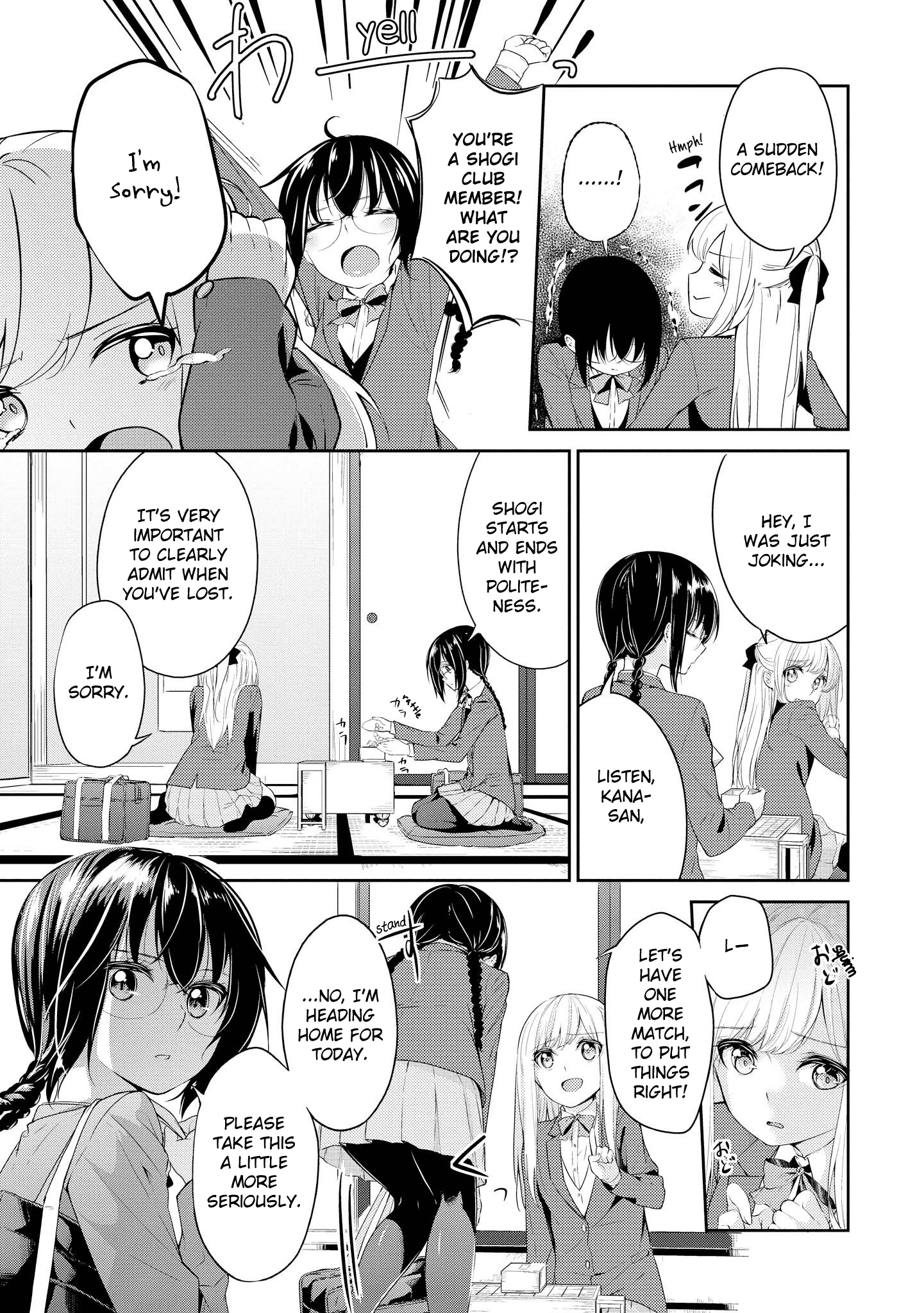 Koi Ni Wazurai - Vol.1 Chapter 5: Love Wars