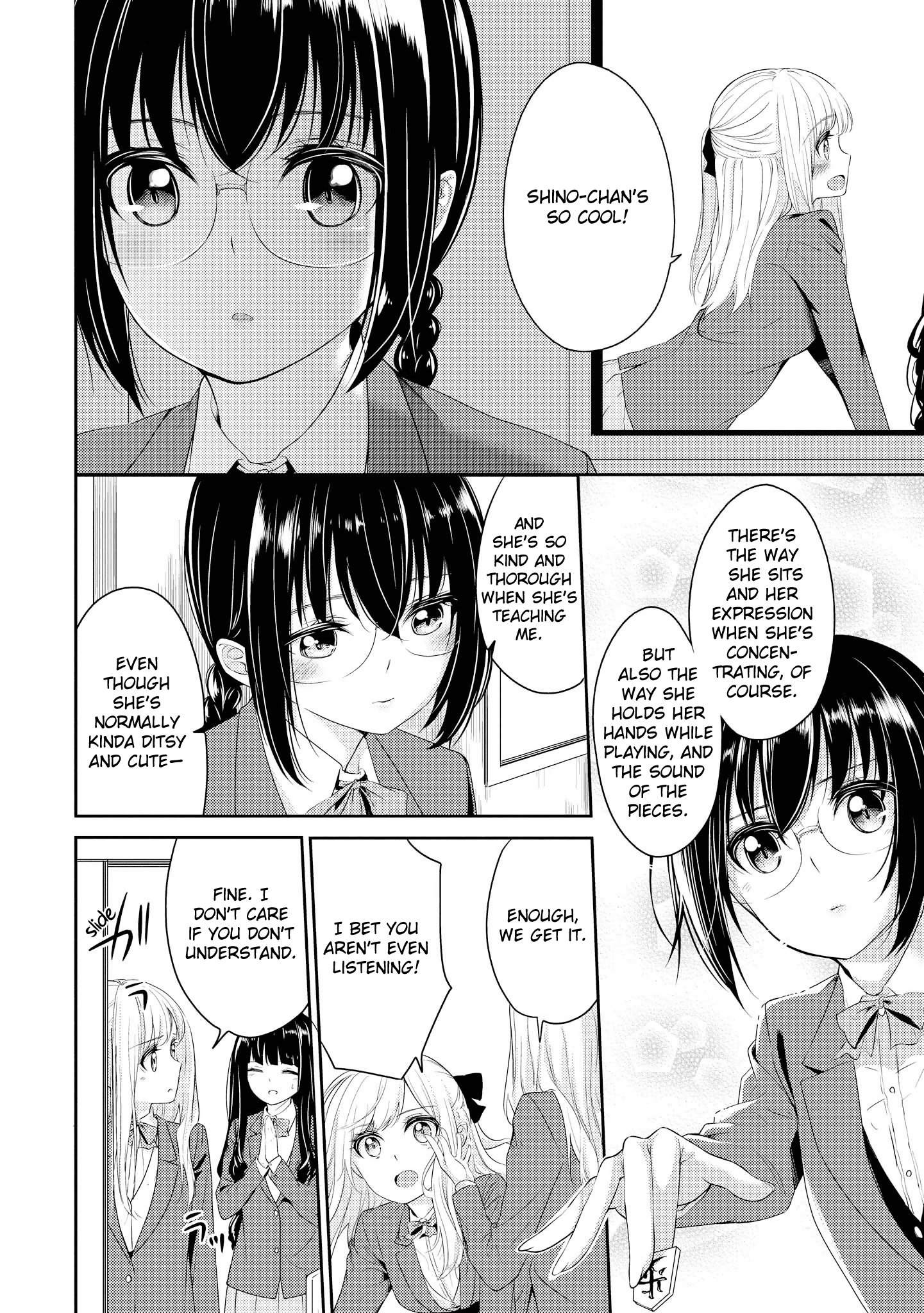 Koi Ni Wazurai - Vol.1 Chapter 5: Love Wars