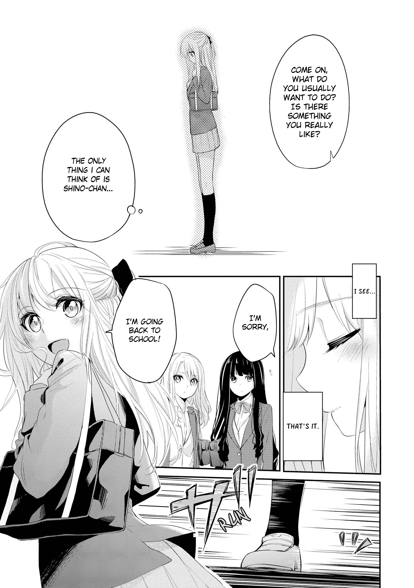 Koi Ni Wazurai - Vol.1 Chapter 5: Love Wars