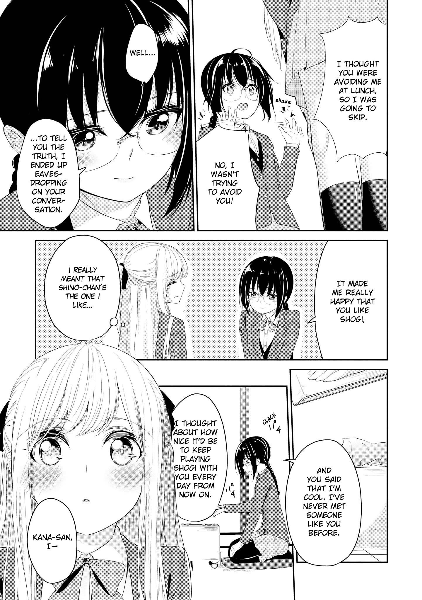 Koi Ni Wazurai - Vol.1 Chapter 5: Love Wars