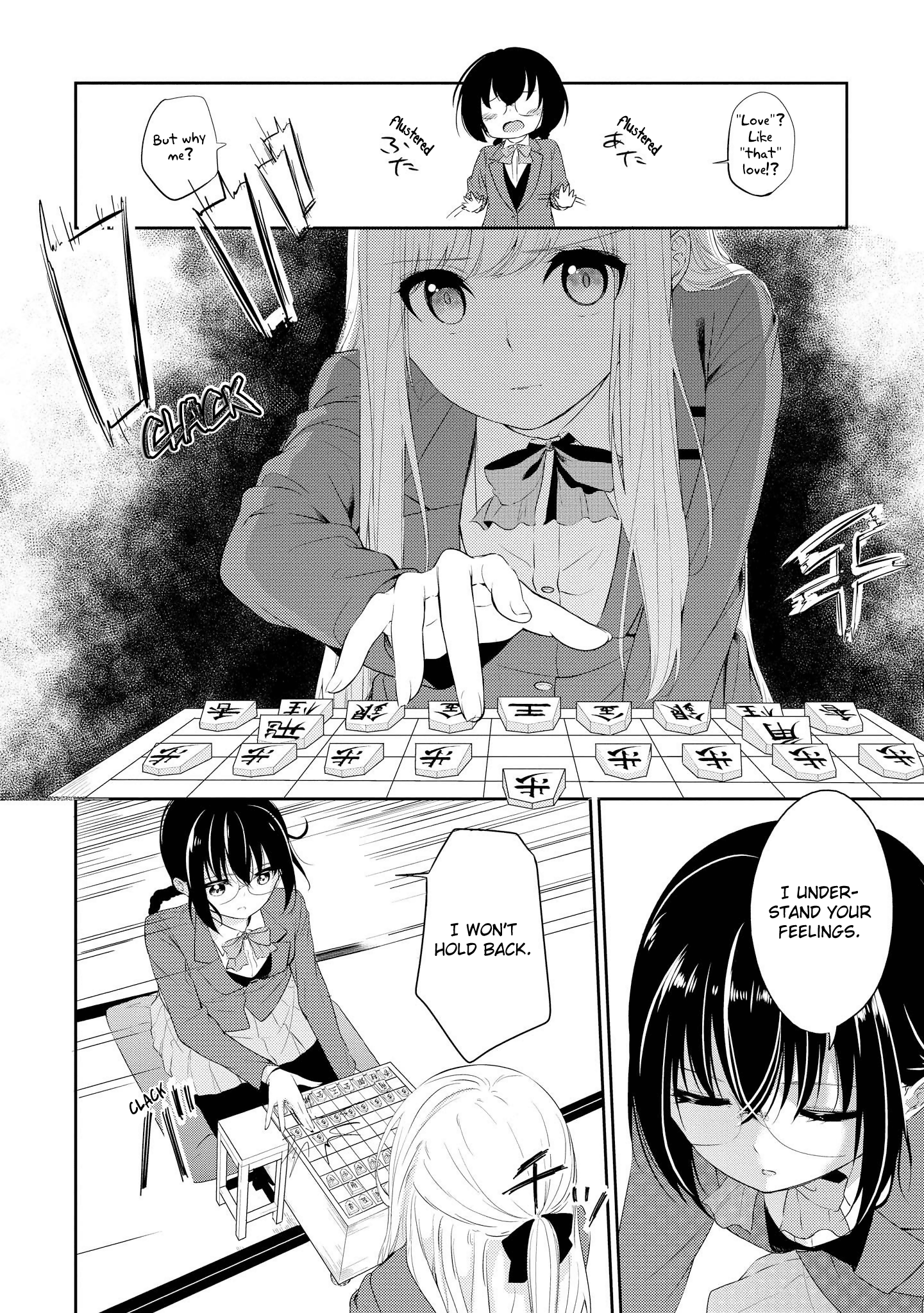 Koi Ni Wazurai - Vol.1 Chapter 5: Love Wars