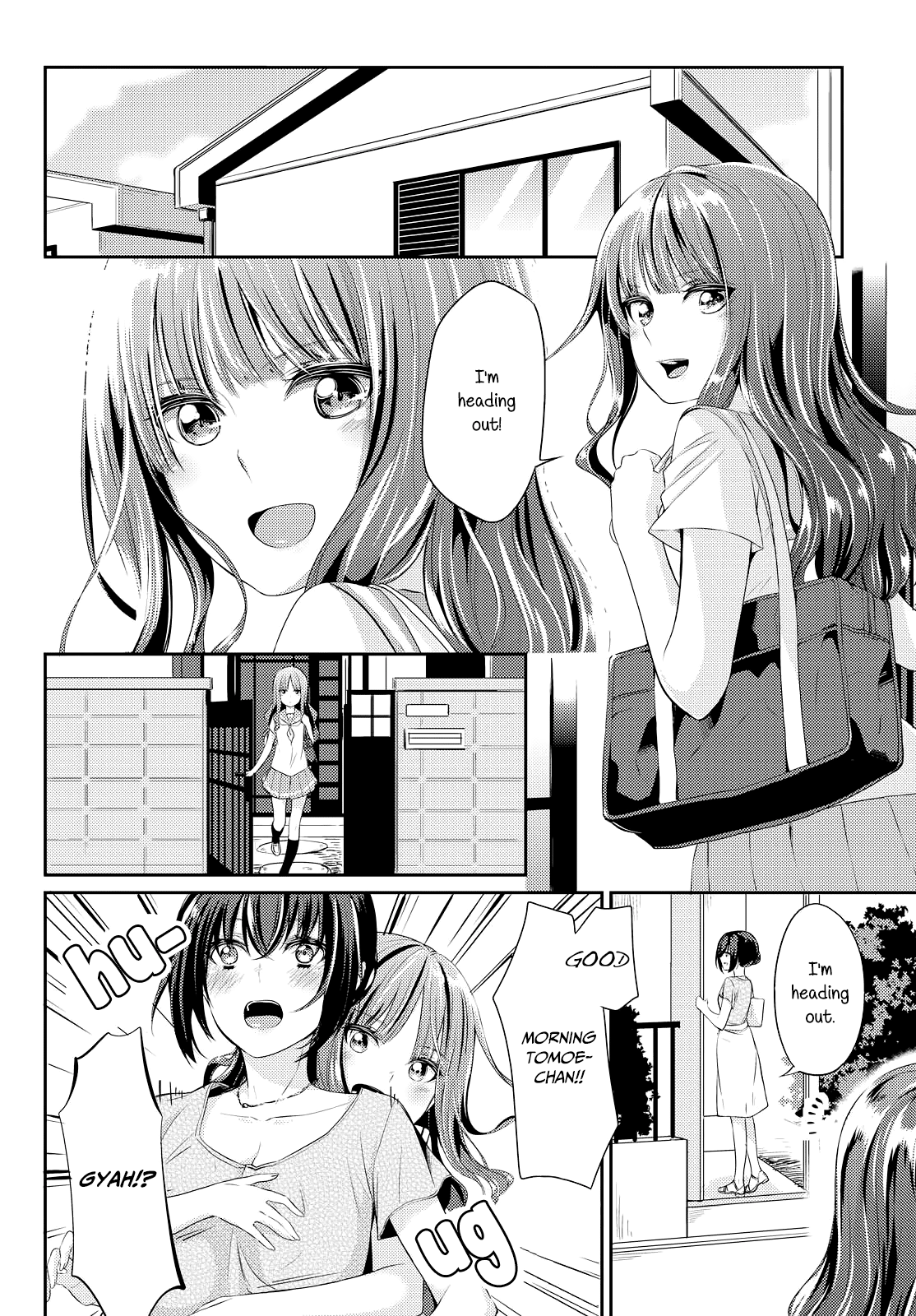 Koi Ni Wazurai - Vol.1 Chapter 4: Delusion Diary