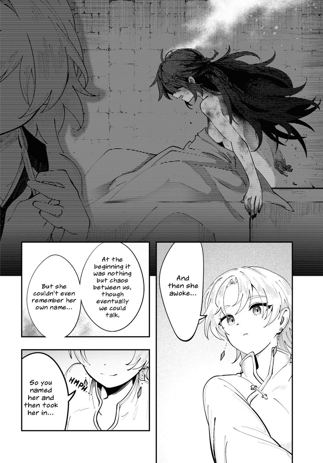 The Best Ending In The World - Vol.1 Chapter 3: Flowery Visitor