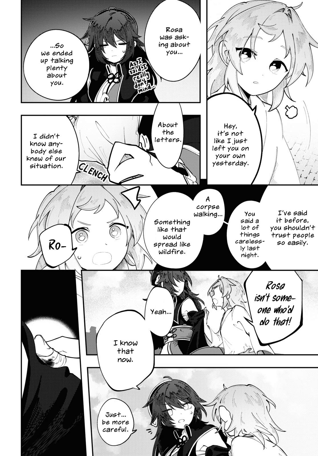 The Best Ending In The World - Vol.1 Chapter 3: Flowery Visitor