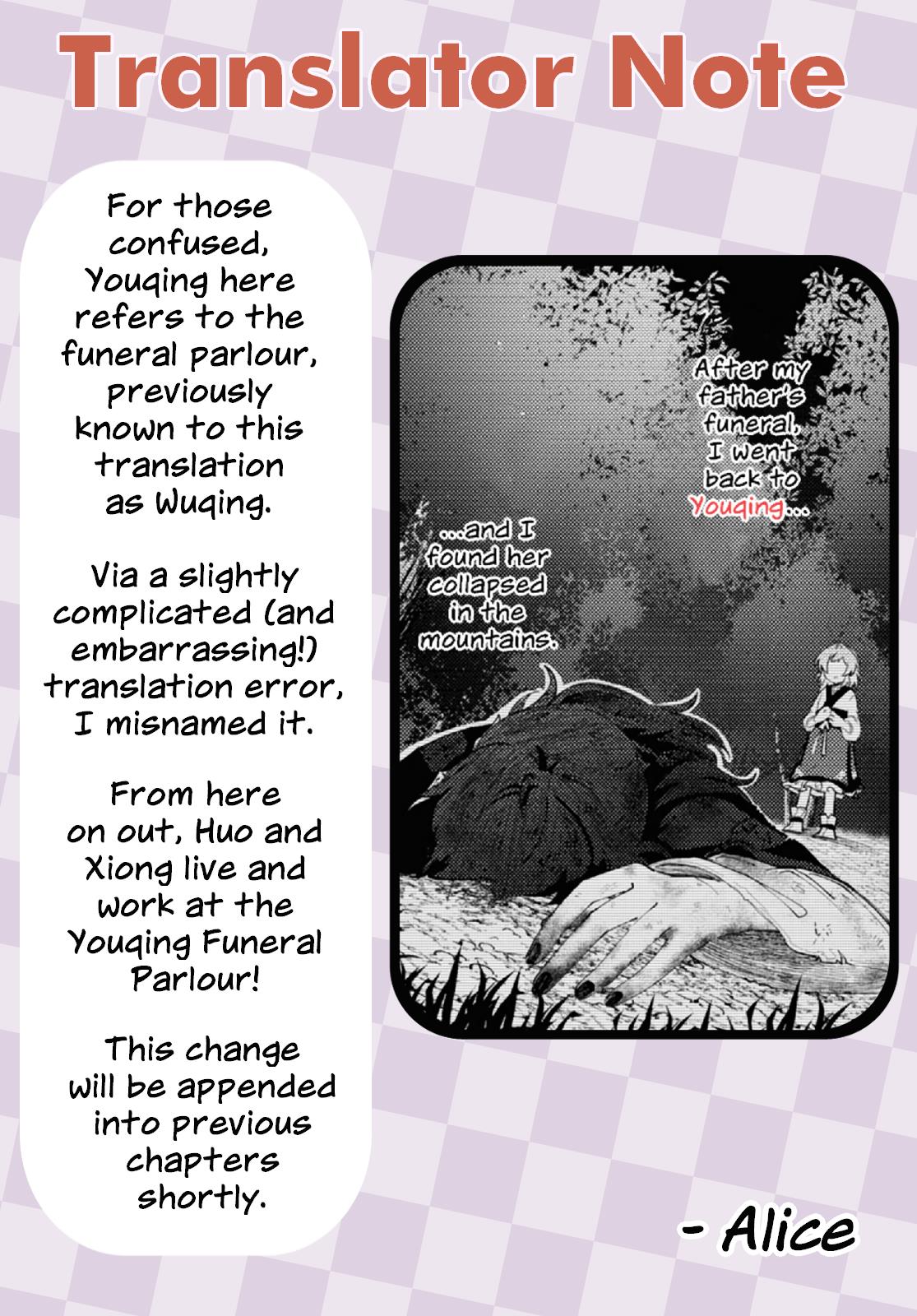 The Best Ending In The World - Vol.1 Chapter 3: Flowery Visitor