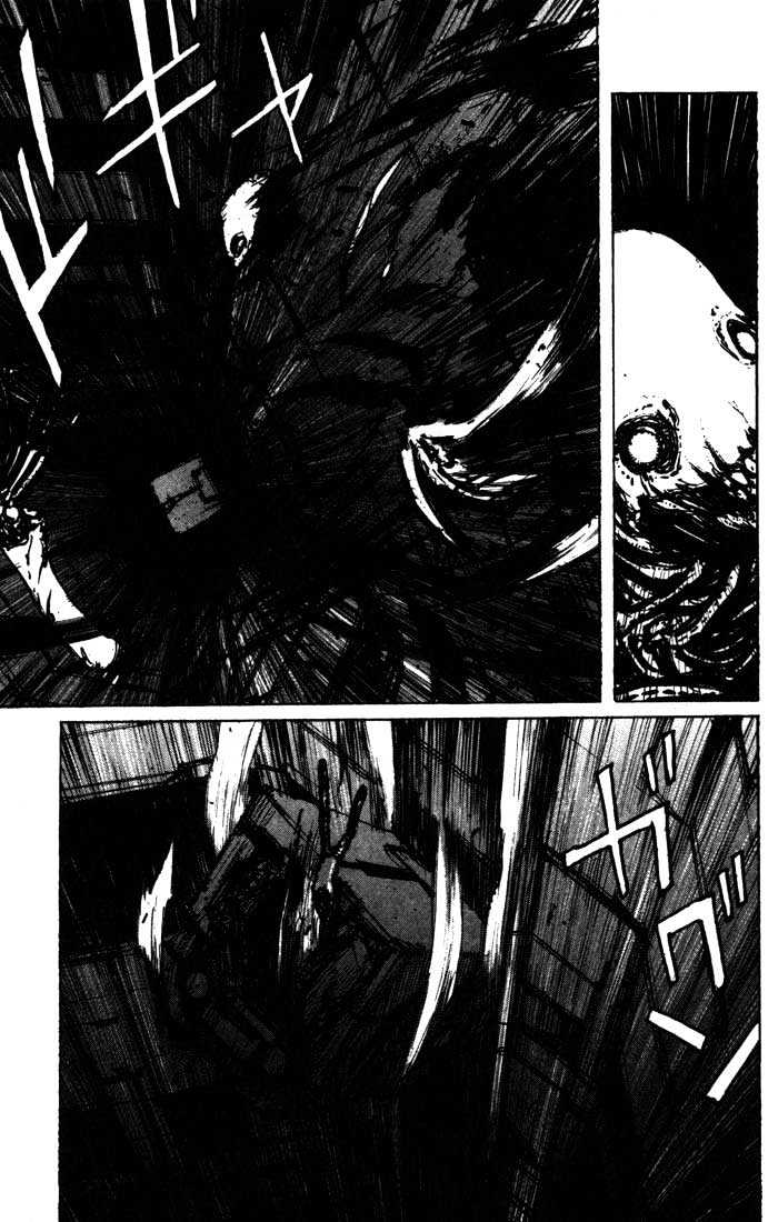 Blame! - Vol.7 Chapter 39 : Class 1 Critical Effect Weapon