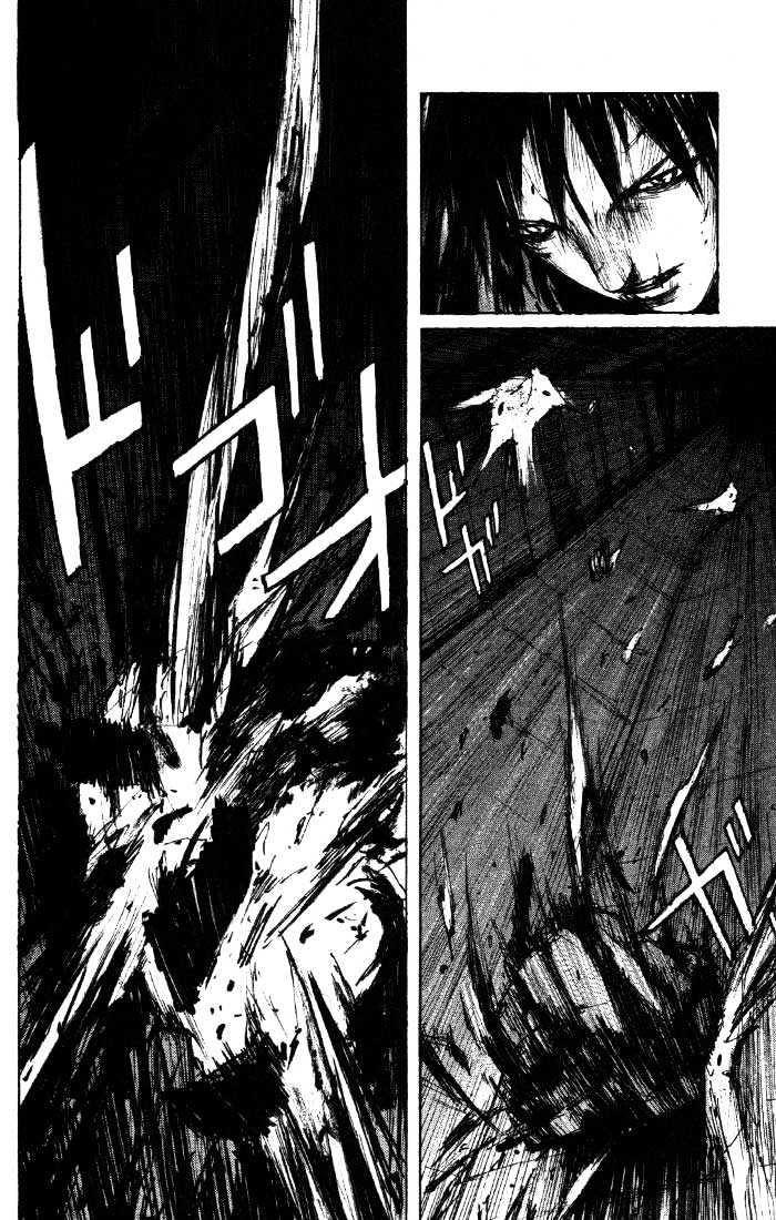 Blame! - Vol.7 Chapter 39 : Class 1 Critical Effect Weapon