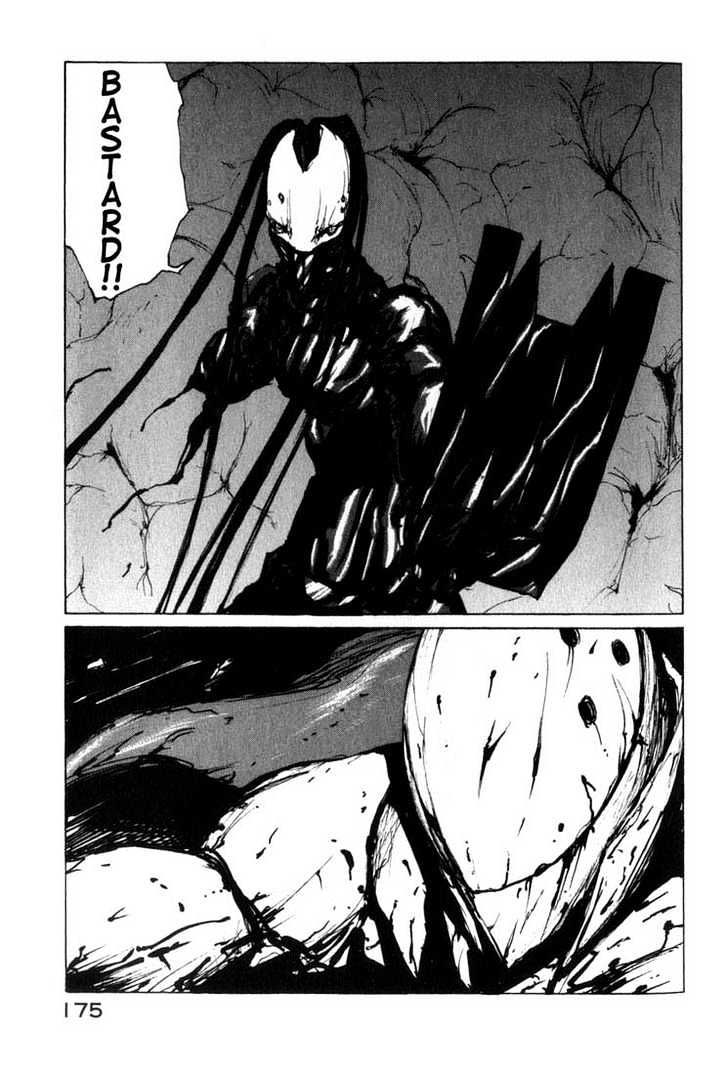 Blame! - Vol.4 Chapter 24 : The Eighth Cave