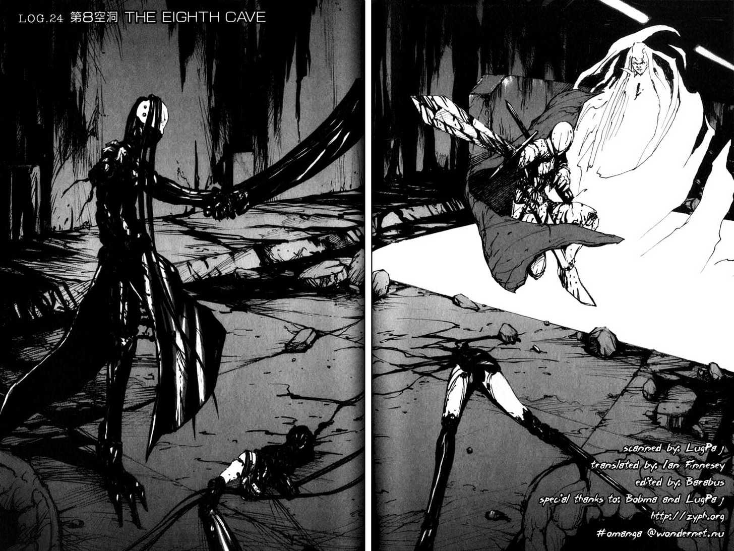 Blame! - Vol.4 Chapter 24 : The Eighth Cave