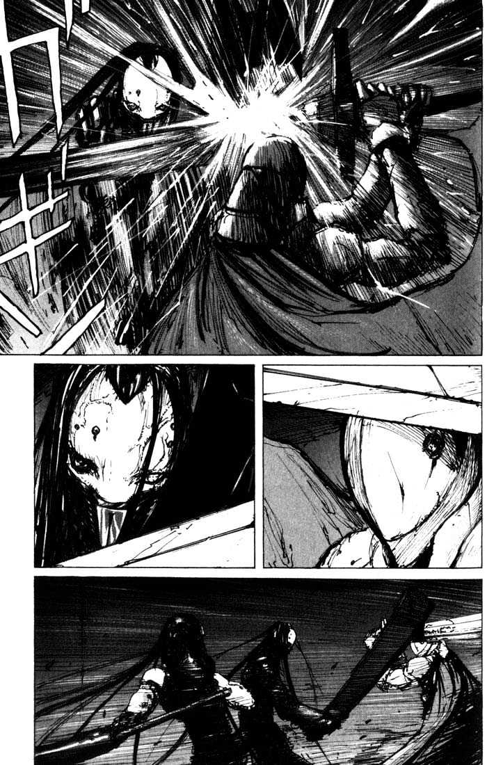 Blame! - Vol.5 Chapter 28 : Version