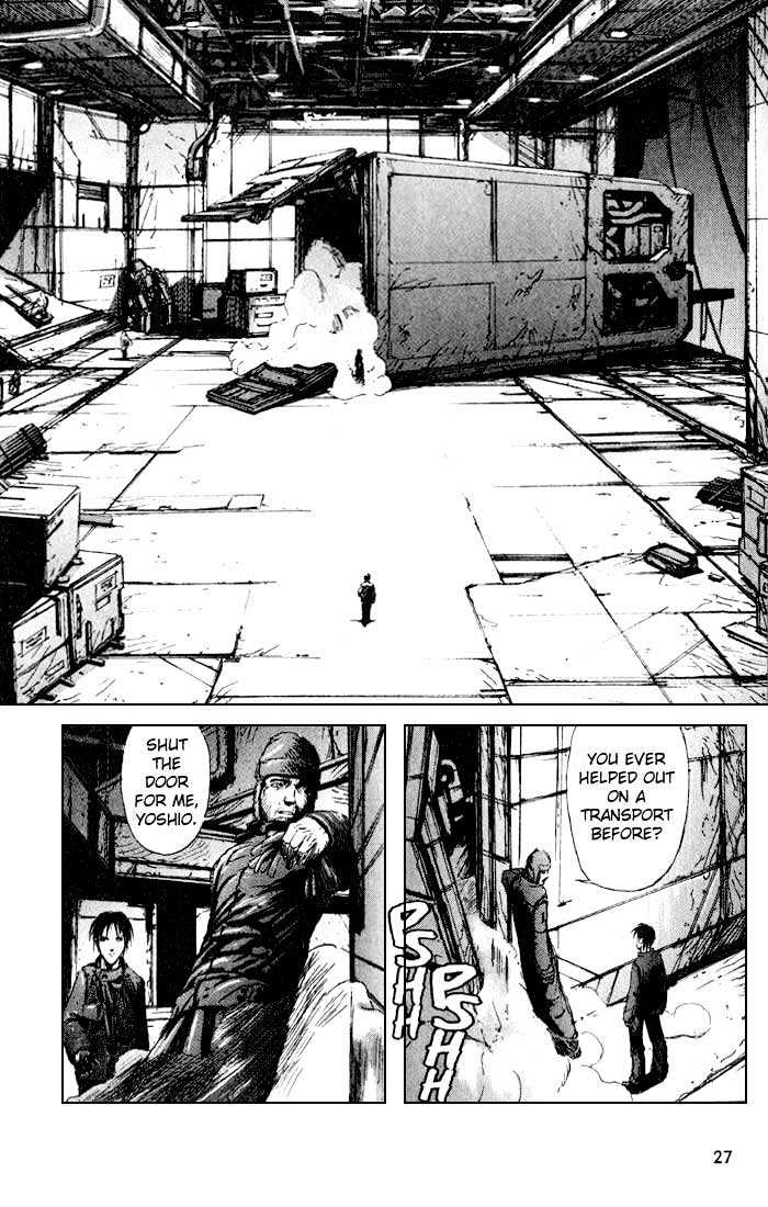 Blame! - Vol.2 Chapter 8.2 : [Continuation]