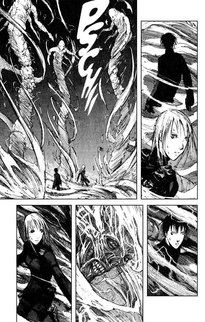 Blame! - Vol.2 Chapter 11 : Safety Guard