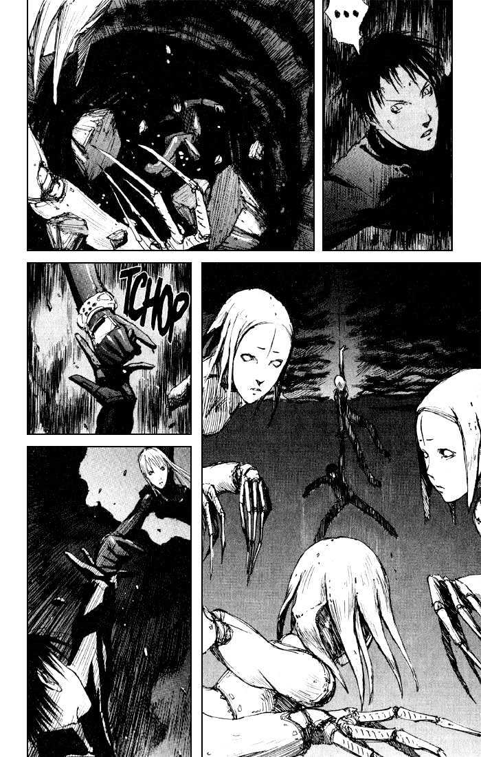 Blame! - Vol.2 Chapter 11 : Safety Guard