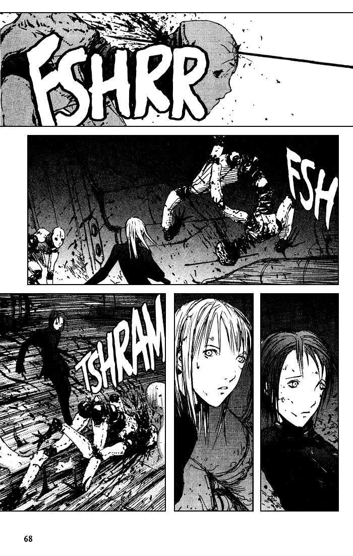 Blame! - Vol.3 Chapter 13 : Electrosilos Fishermen