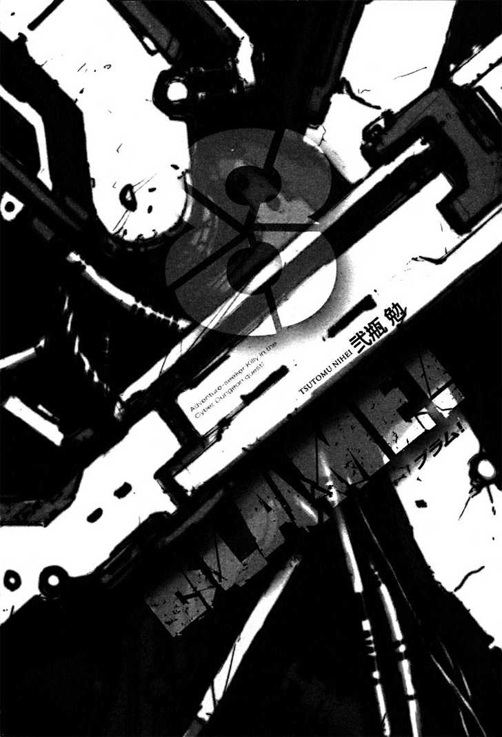 Blame! - Vol.8 Chapter 44 : Inside The Megastructure