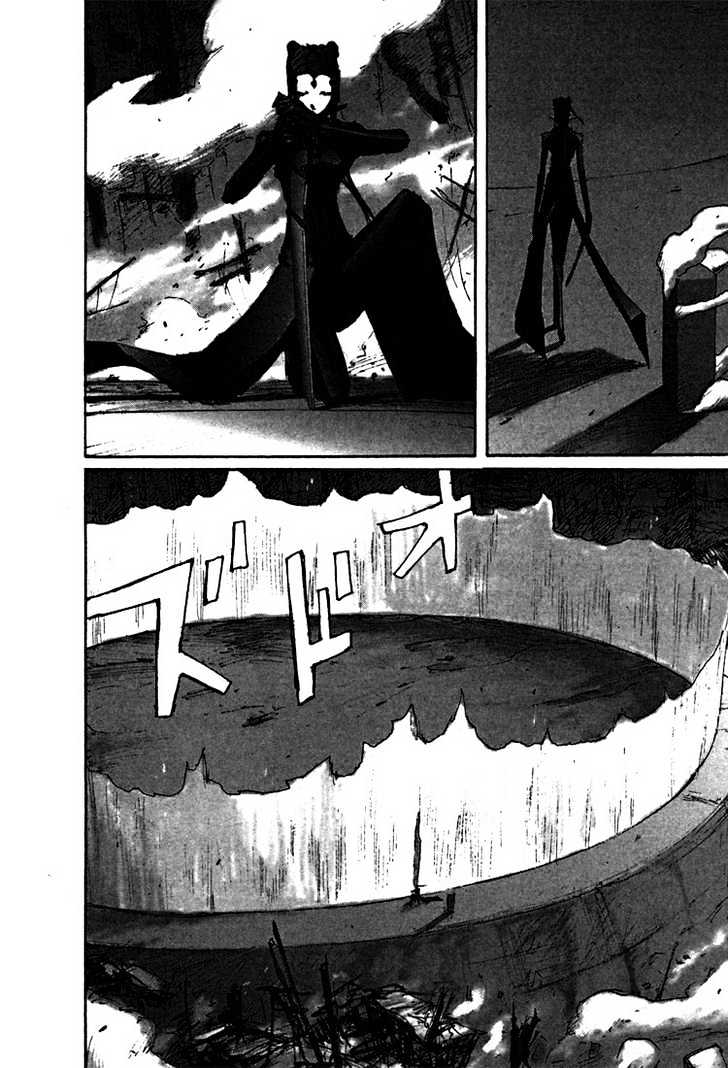 Blame! - Vol.8 Chapter 44 : Inside The Megastructure