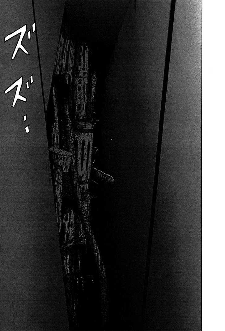 Blame! - Vol.8 Chapter 44 : Inside The Megastructure