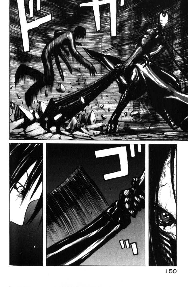 Blame! - Vol.4 Chapter 23 : Electronic Knight