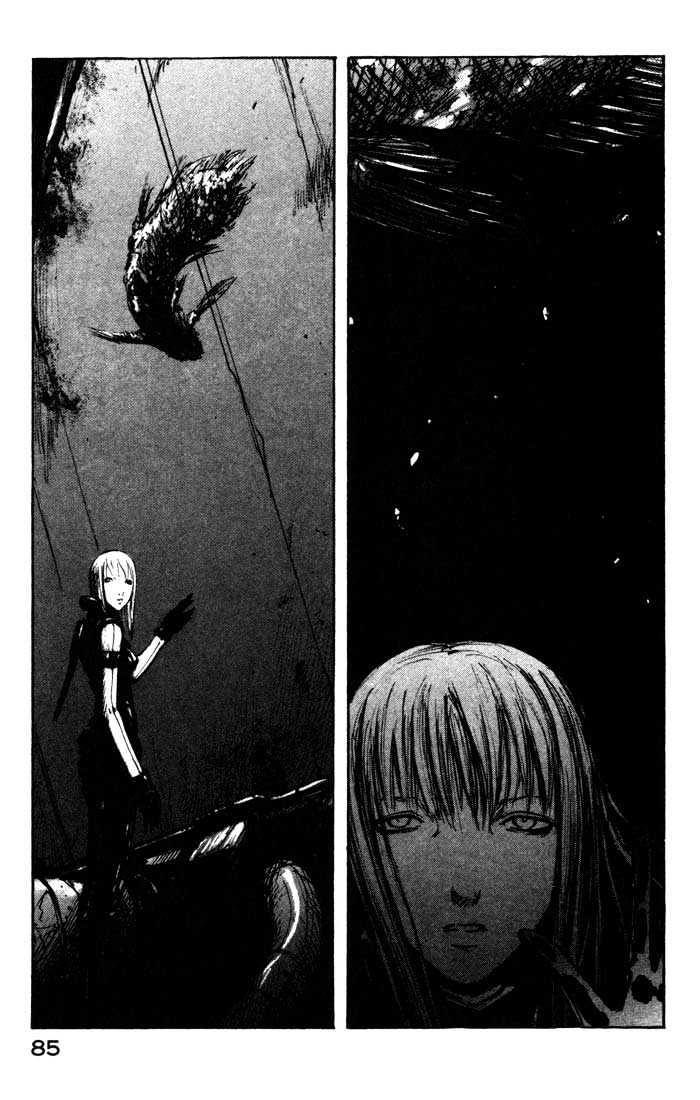 Blame! - Vol.7 Chapter 40 : Capture