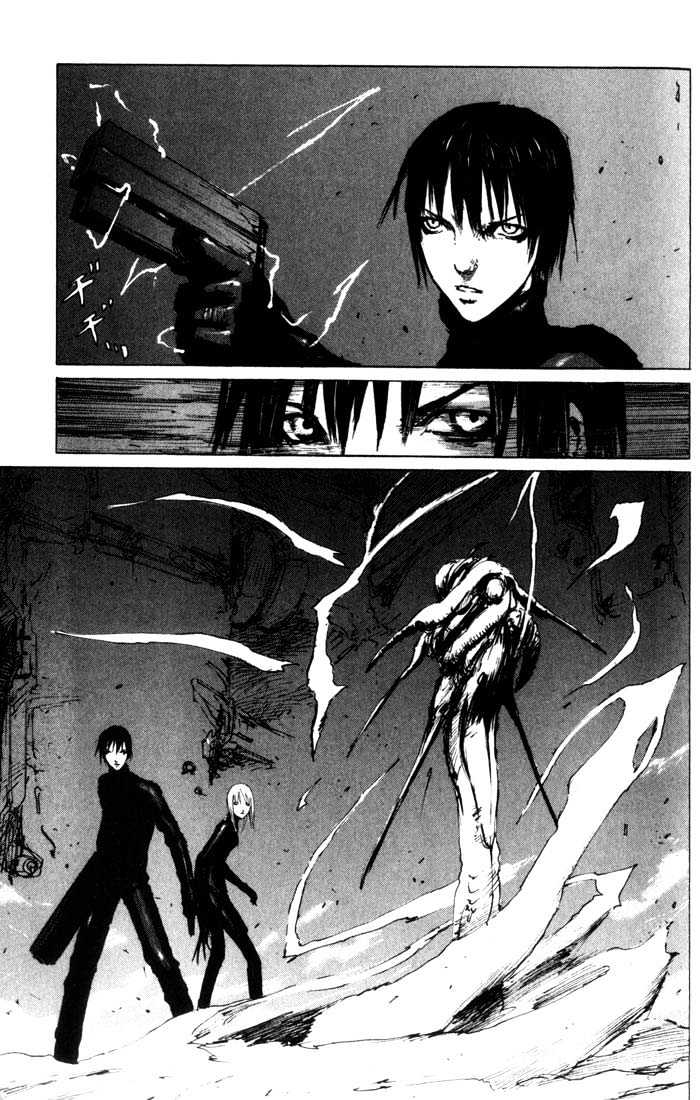 Blame! - Vol.5 Chapter 30 : Cease Fire