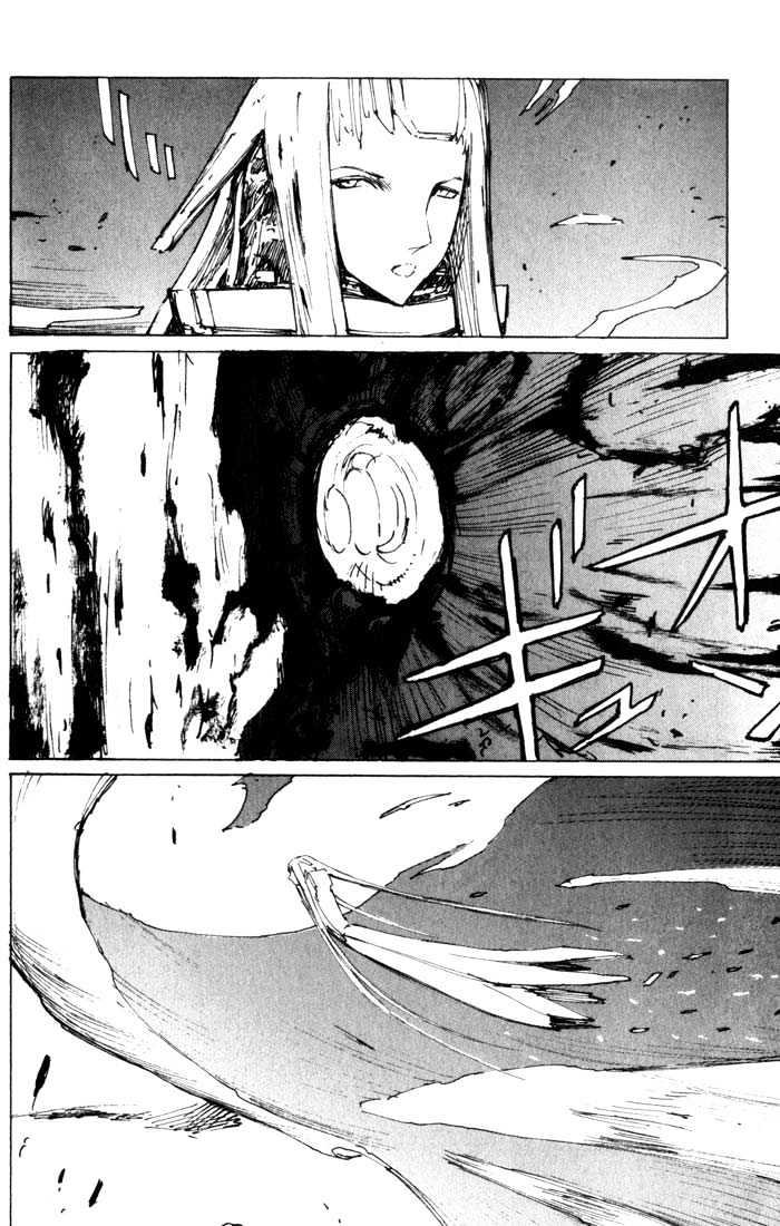 Blame! - Vol.6 Chapter 32 : Vibration