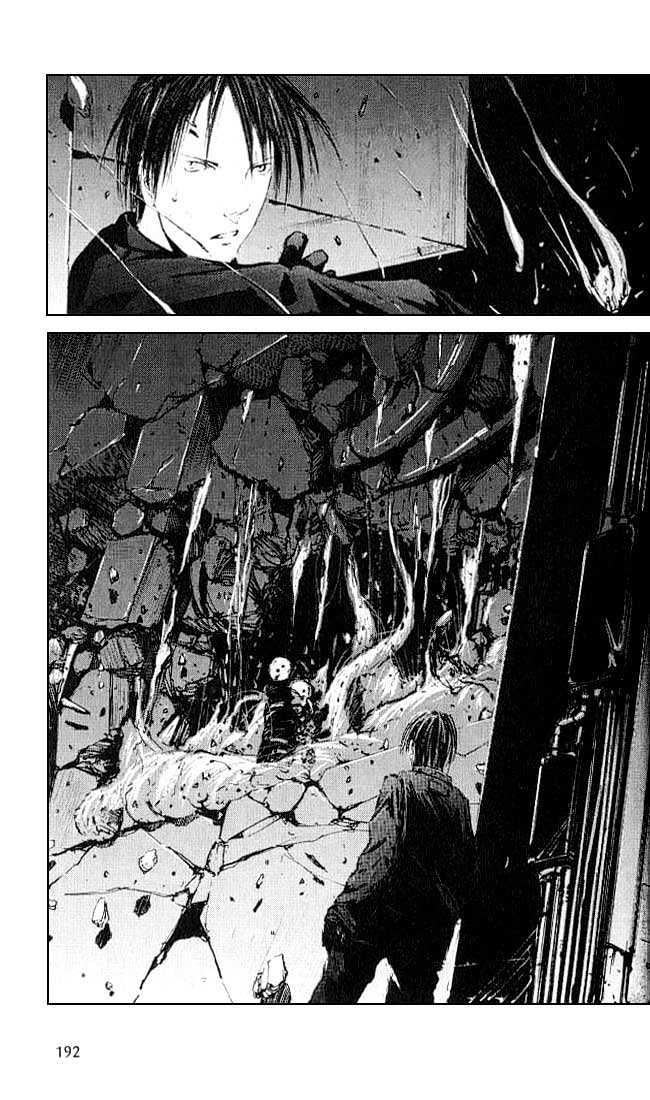 Blame! - Vol.1 Chapter 6 : Silicon Souls