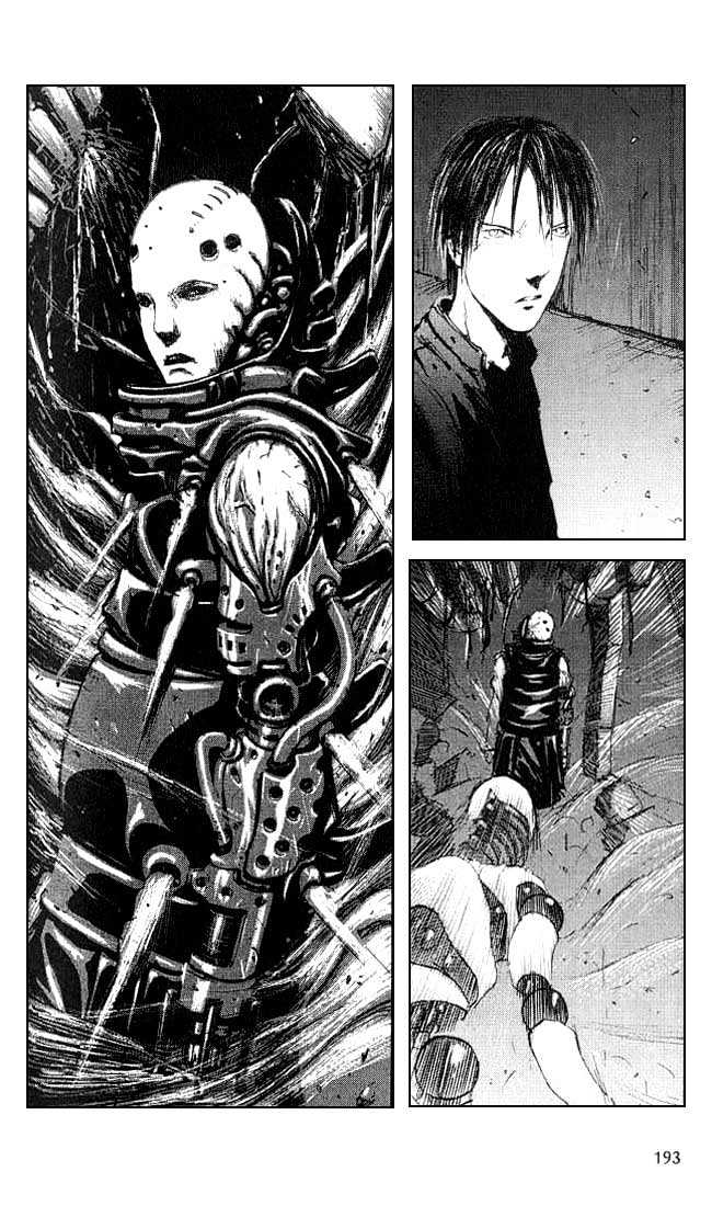 Blame! - Vol.1 Chapter 6 : Silicon Souls