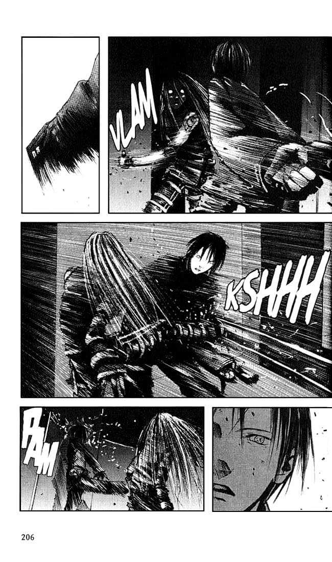 Blame! - Vol.1 Chapter 6 : Silicon Souls