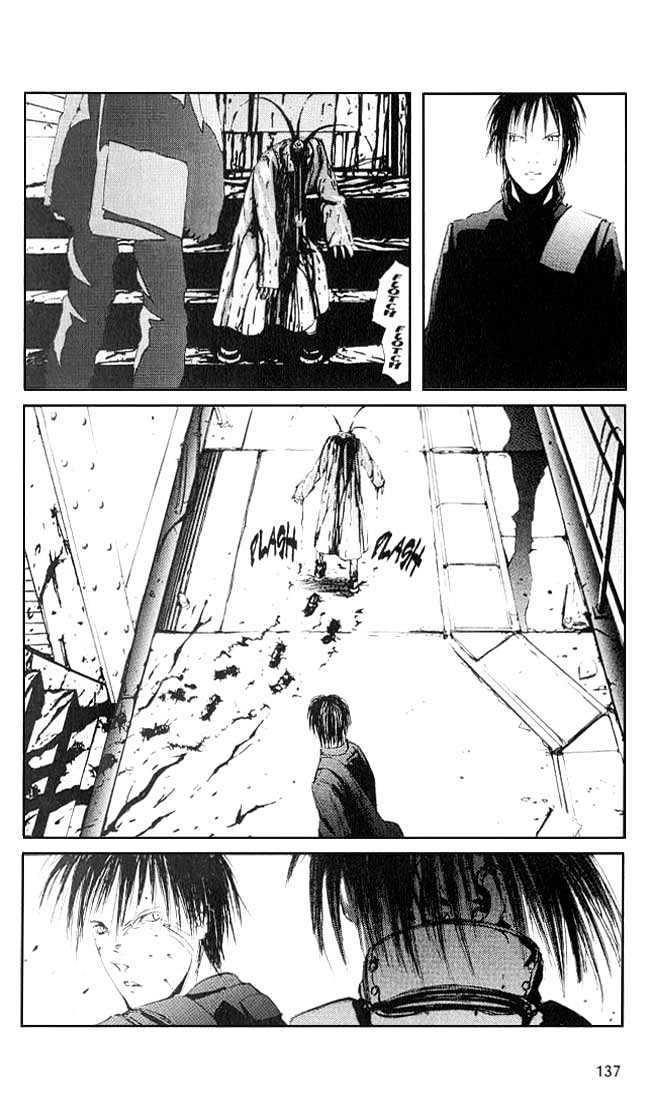 Blame! - Vol.1 Chapter 4 : The Authorities