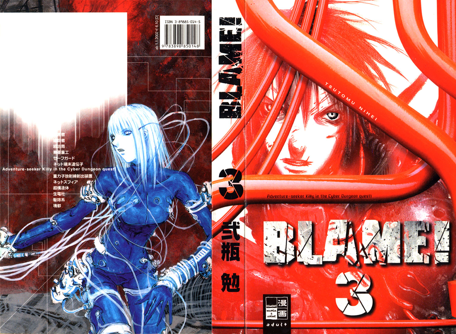 Blame! - Vol.3 Chapter 12